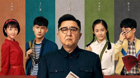学历证书图片文件